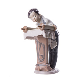 Фарфорова статуетка LLADRO "BAR MITZVAH DAY", 21 см