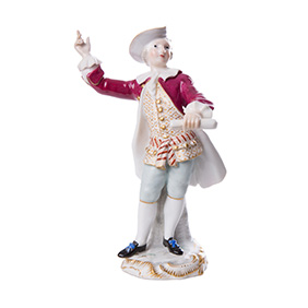 Статуетка MEISSEN "Юнак в бордовому жупані", 15 см