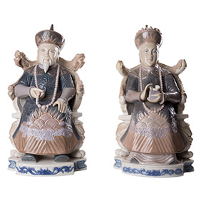 Парні скульптури LLADRO "CHINESE NOBLES", 34 см